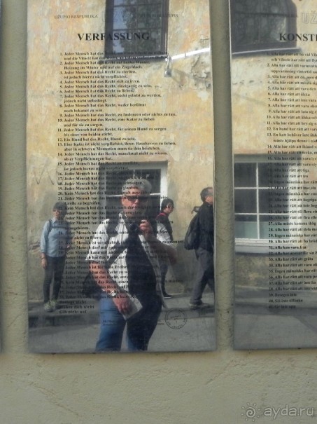 По Балтике и ПриБалтике. Вильна. (I)