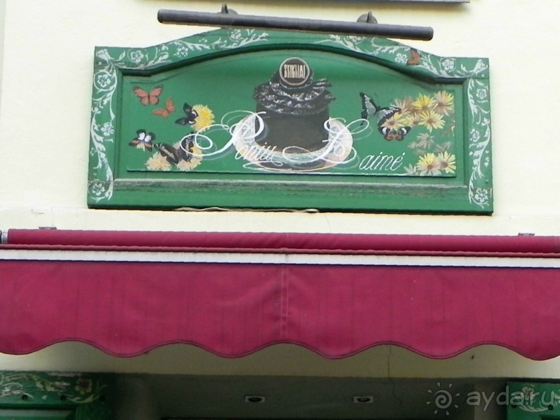 По Балтике и ПриБалтике. Вильна. (I)