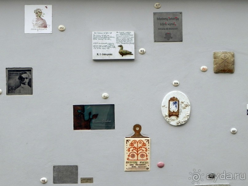 По Балтике и ПриБалтике. Вильна. (I)