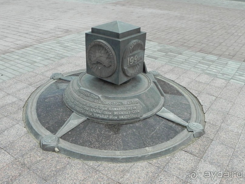 Бел - Ost (II). Скромный город Могилёв (Магілёў).