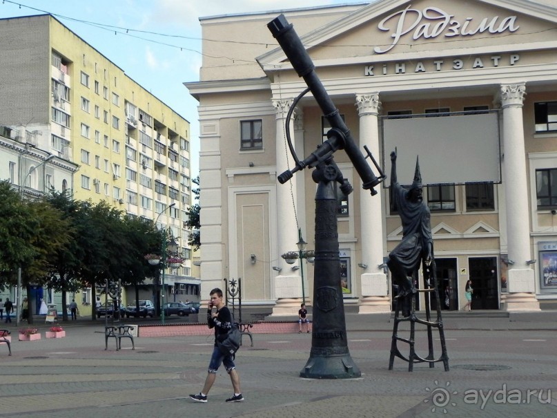 Бел - Ost (II). Скромный город Могилёв (Магілёў).