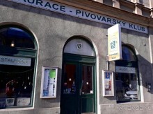 12 маленьких штрихов к портрету восхитительной Праги – 2.