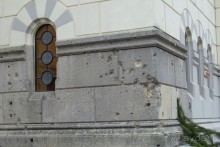 Альбом отзыва "Предрождественский Севаcтополь"