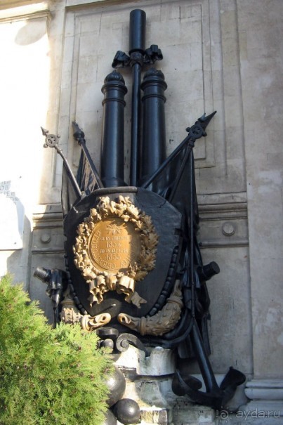 Предрождественский Севаcтополь