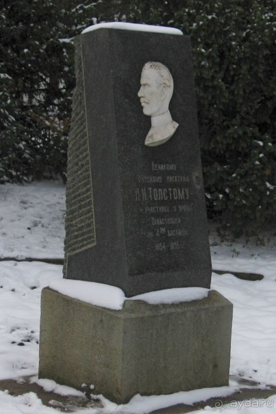 Предрождественский Севаcтополь