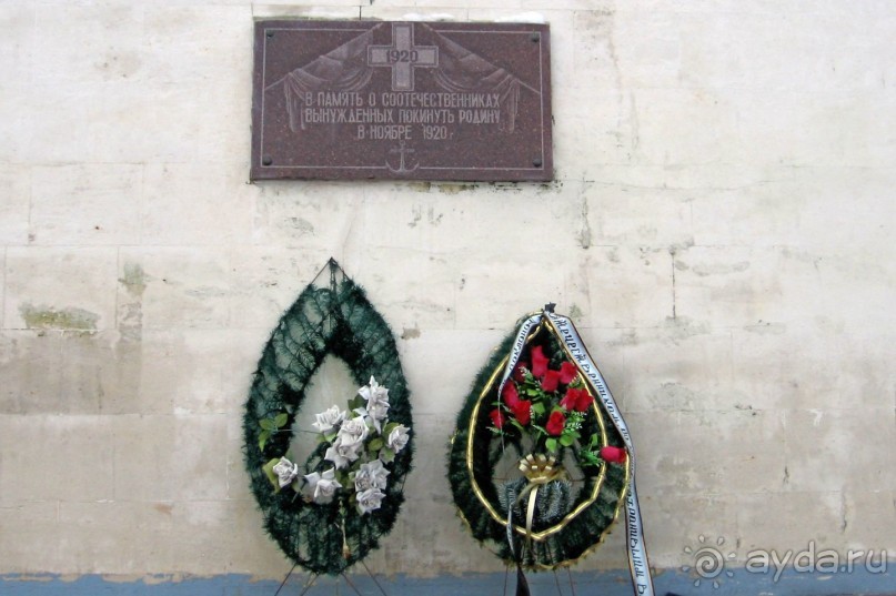 Предрождественский Севаcтополь