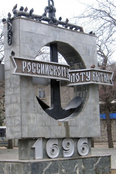 Предрождественский Севаcтополь