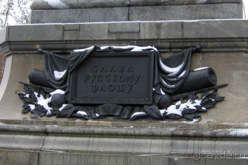 Предрождественский Севаcтополь