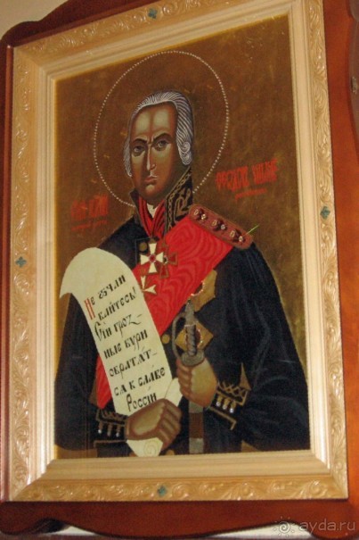 Предрождественский Севаcтополь