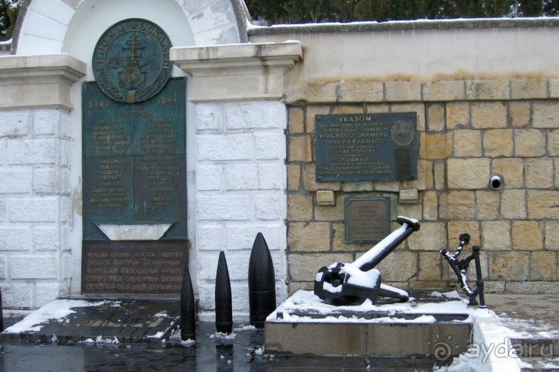 Предрождественский Севаcтополь