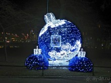 Пять страниц из  Краковского тур - дневника.