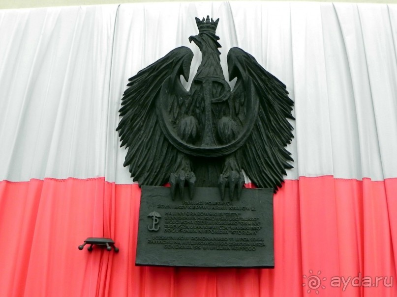 Пять страниц из  Краковского тур - дневника.