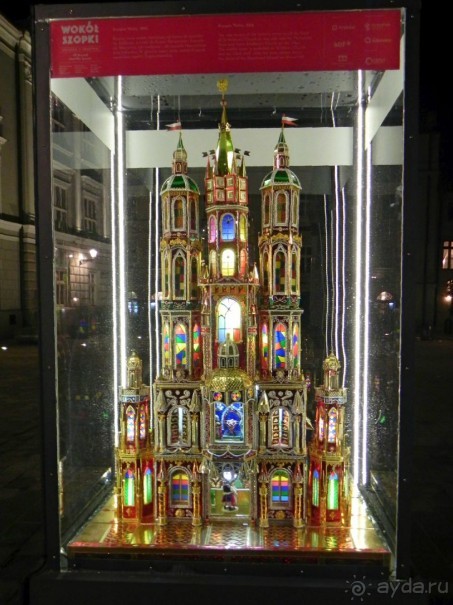 Пять страниц из  Краковского тур - дневника.