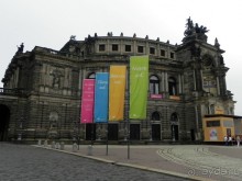 Дрезден стандартный. Спирали Altstadt.(I)