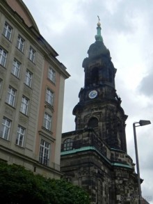 Дрезден стандартный. Спирали Altstadt.(I)