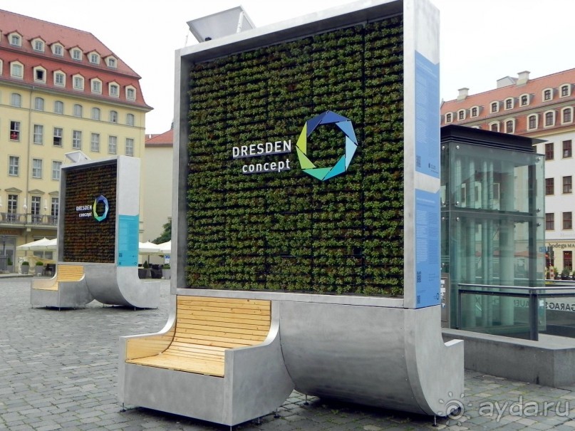 Дрезден стандартный. Спирали Altstadt.(I)