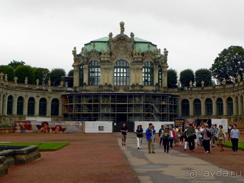 Дрезден стандартный. Спирали Altstadt.(I)
