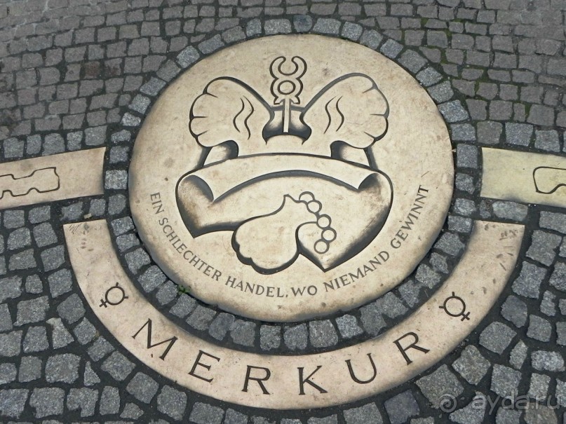 Дрезден стандартный. Спирали Altstadt.(I)