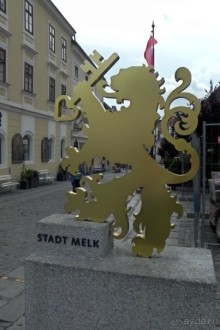 Град Мельк- лаконично и красиво