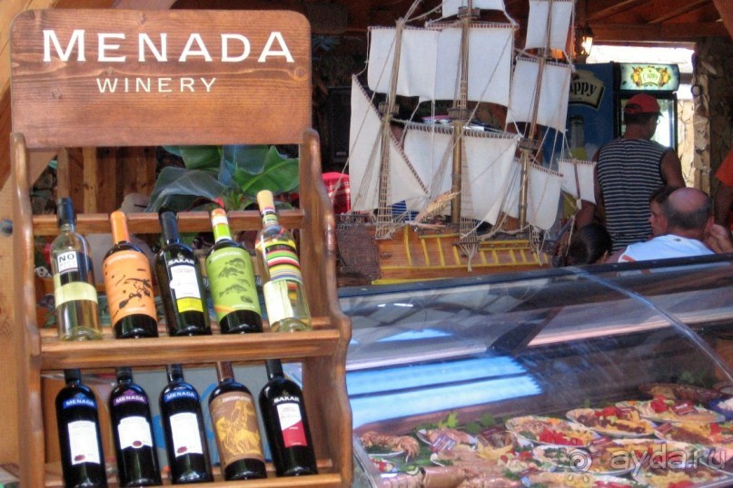 Болгарская Аполлония, год 2007.