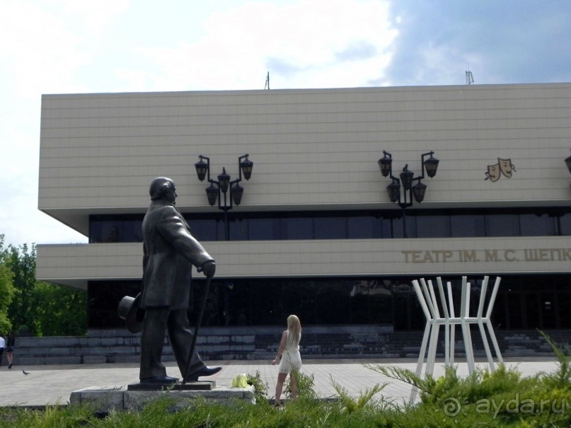 Сумма впечатлений от Сум.