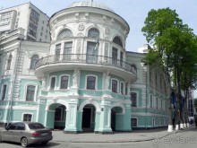 Сумма впечатлений от Сум.