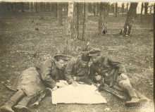 Сумма впечатлений от Сум.