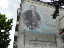 Сумма впечатлений от Сум.