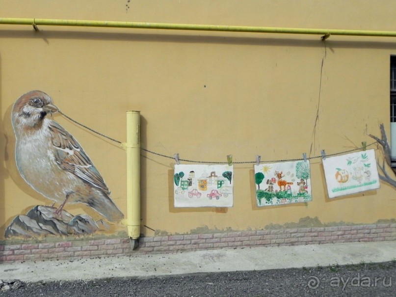 Сумма впечатлений от Сум.