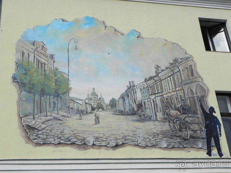 Сумма впечатлений от Сум.