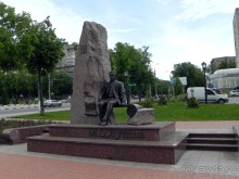 Сумма впечатлений от Сум.