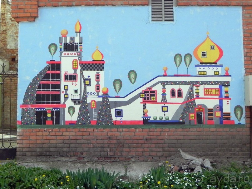 Сумма впечатлений от Сум.