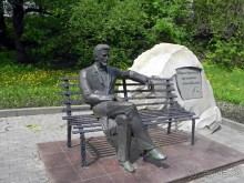 Сумма впечатлений от Сум.