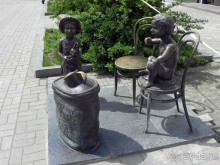 Сумма впечатлений от Сум.