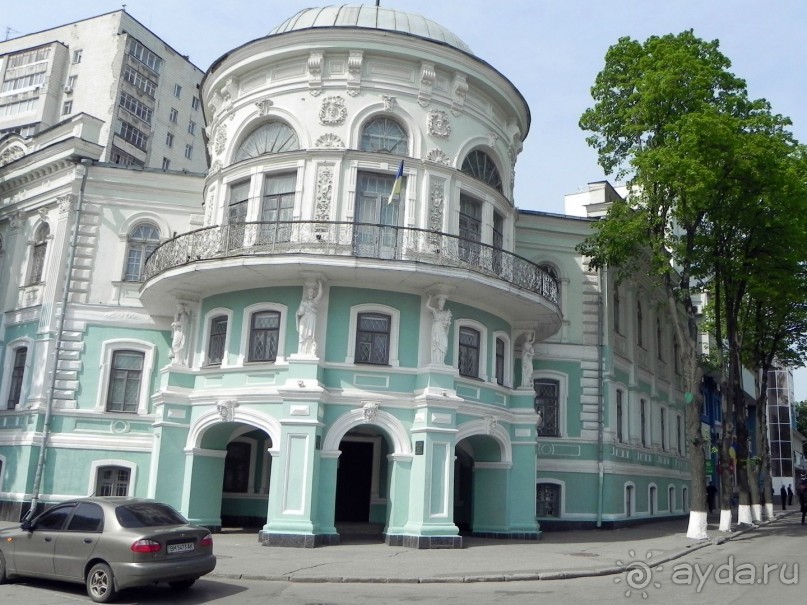 Сумма впечатлений от Сум.