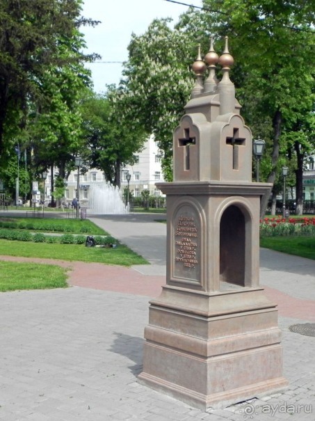 Сумма впечатлений от Сум.