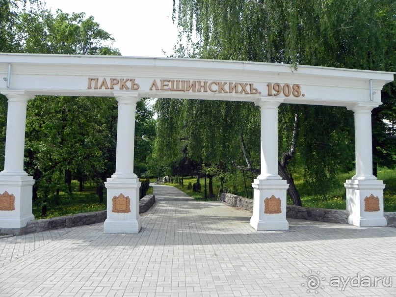 Сумма впечатлений от Сум.