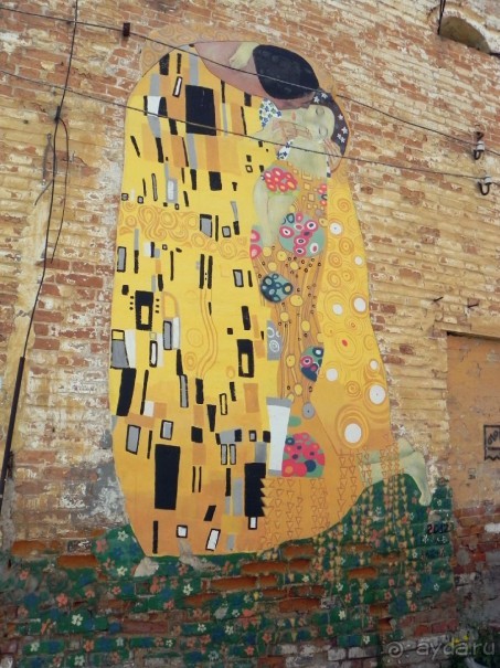 Сумма впечатлений от Сум.