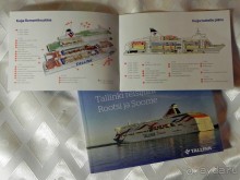 «Романтика Балтийской Королевы»  … или « По Балтике и ПриБалтике».(V)