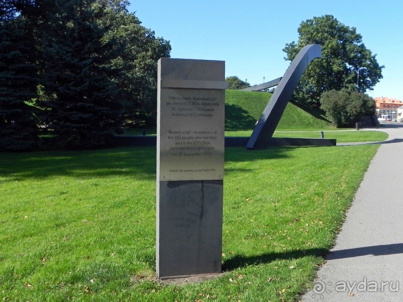 «Романтика Балтийской Королевы»  … или « По Балтике и ПриБалтике».(V)