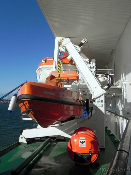 Альбом отзыва "«Романтика Балтийской Королевы»  … или « По Балтике и ПриБалтике».(V)"