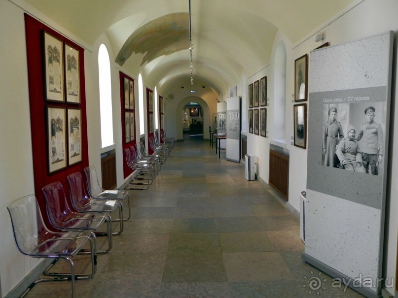 История Первой мировой войны в Царском селе.