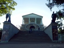 История Первой мировой войны в Царском селе.