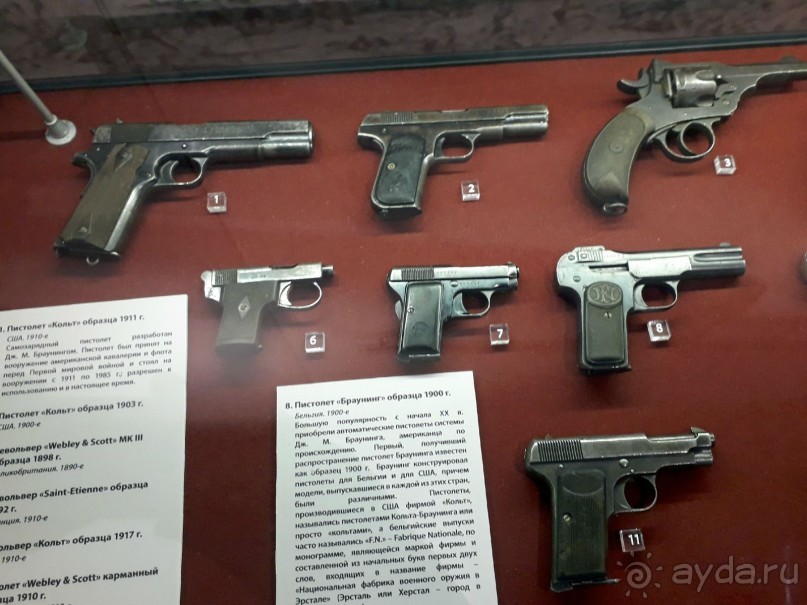 История Первой мировой войны в Царском селе.