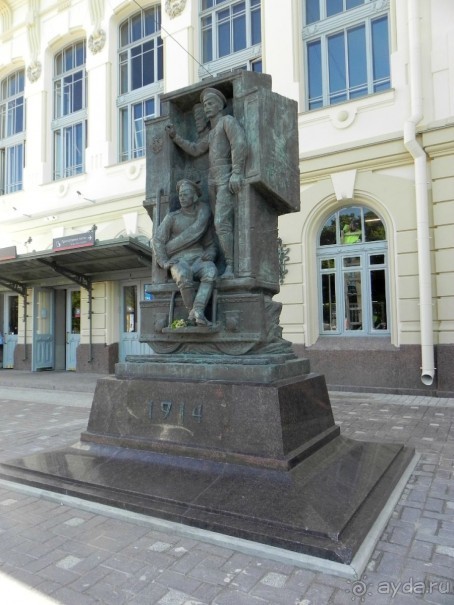 История Первой мировой войны в Царском селе.