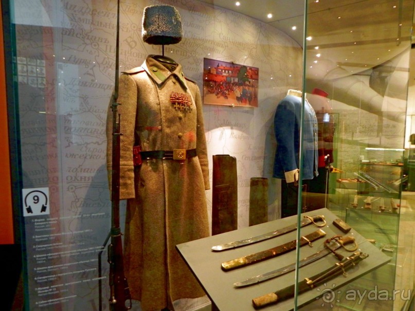 Альбом отзыва "История Первой мировой войны в Царском селе."