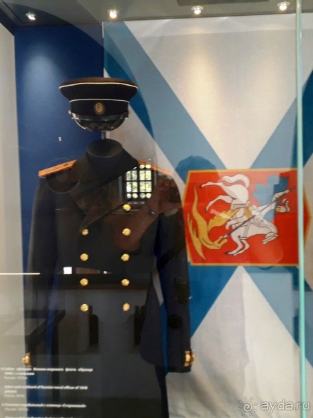 Альбом отзыва "История Первой мировой войны в Царском селе."