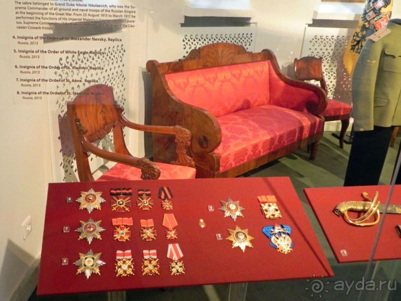 Альбом отзыва "История Первой мировой войны в Царском селе."