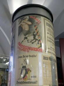 Венские «чудесатости». HGM- милитаризм двуединой империи (II)