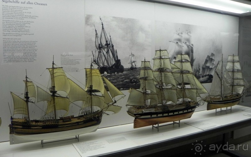 Немецкий музей- гордость технократов Мюнхена.